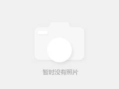 鋁灰可以用旋振篩進(jìn)行篩分嗎？