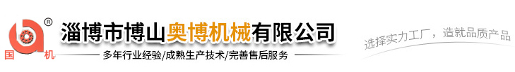 篩分機(jī)